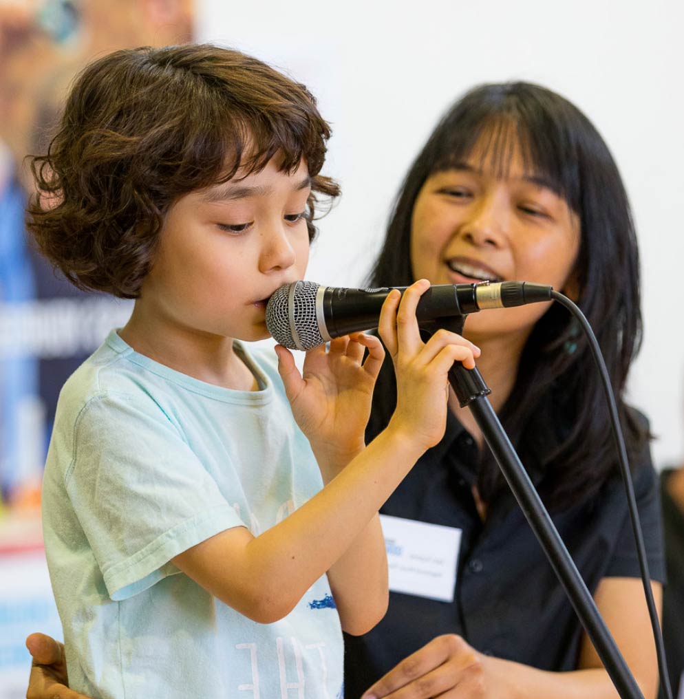 Sound Expression
